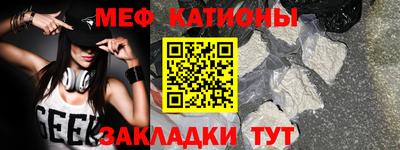 соль курить ск Кунгур