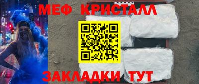 jwh Кулебаки