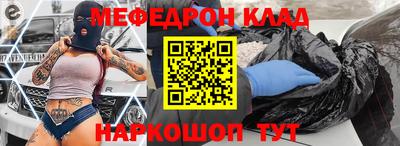 соль курить ск Кунгур