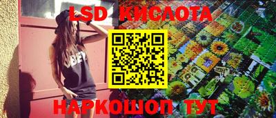 дживик Кумертау