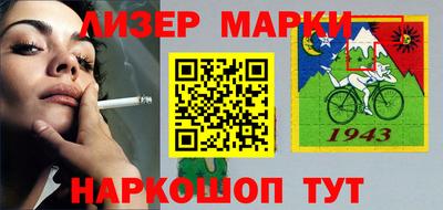 дживик Кумертау