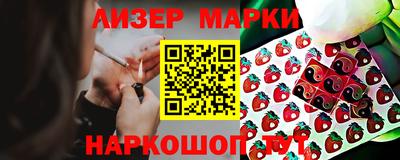 кокс Ливны