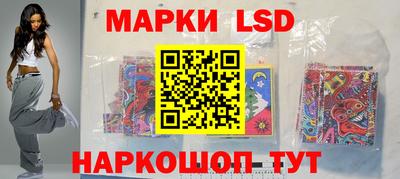 эйфоретик Ликино-Дулёво