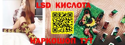 мяу мяу мука Лесосибирск