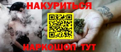 jwh Кулебаки