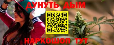 мяу мяу мука Лесосибирск
