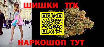 кокс Ливны