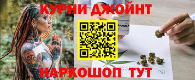 jwh Кулебаки