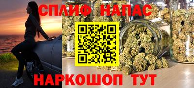 соль курить ск Кунгур