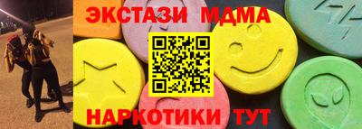 дживик Кумертау
