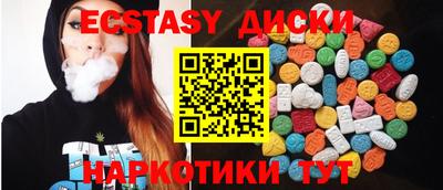 jwh Кулебаки