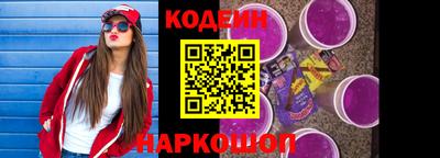 jwh Кулебаки