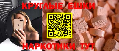 дживик Кумертау