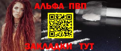 jwh Кулебаки