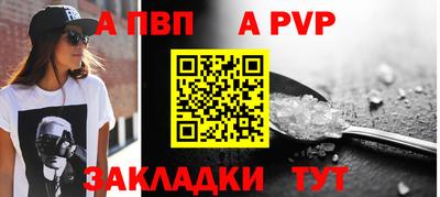 дживик Кумертау