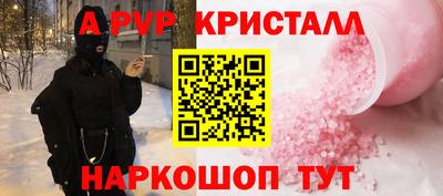 jwh Кулебаки