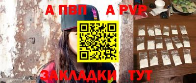 кокс Ливны