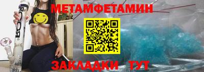 jwh Кулебаки