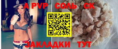 дживик Кумертау