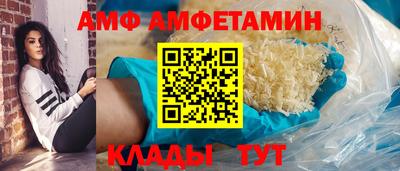 соль курить ск Кунгур