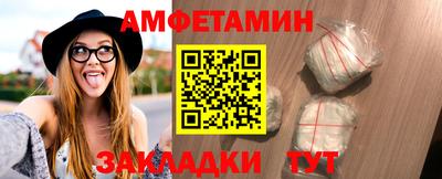 дживик Кумертау