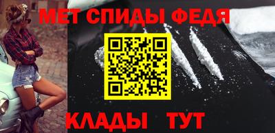 дживик Кумертау