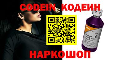 jwh Кулебаки