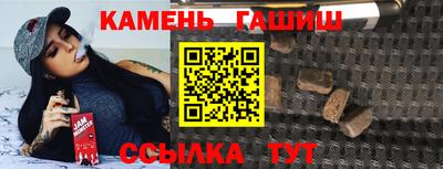 дживик Кумертау
