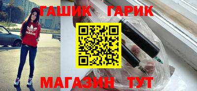 дживик Кумертау