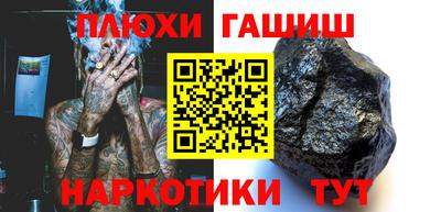 дживик Кумертау
