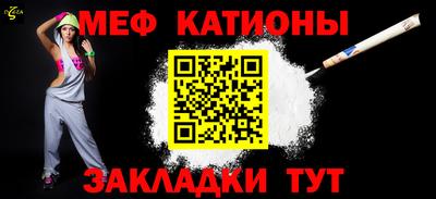 кокс Ливны