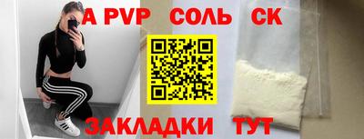 jwh Кулебаки