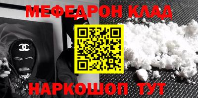 эйфоретик Ликино-Дулёво