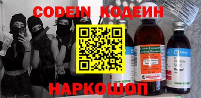 соль курить ск Кунгур