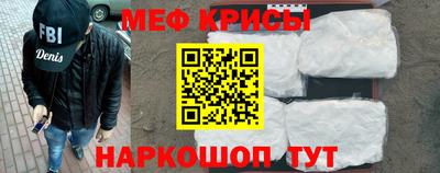 соль курить ск Кунгур