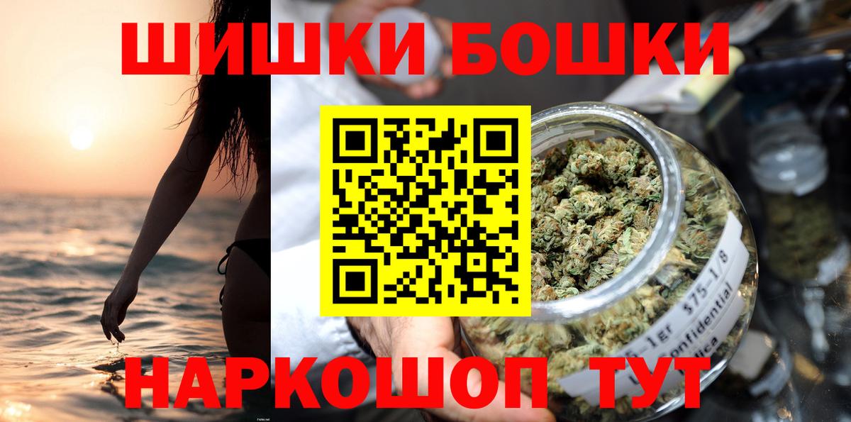 Канабис Ganja  Конопля ГИДРОПОН  Конопля конопля  Вход с VPN  Каннабис Ganja  Кириши 